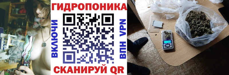 Где купить Ульяновск blacksprut вход  Мефедрон  Каннабис  КОКАИН 