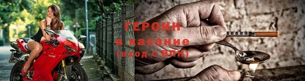 ешки Беломорск