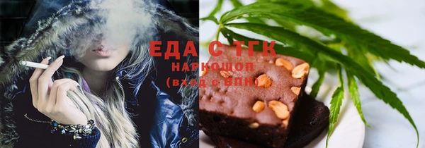 jwh Белоозёрский