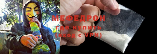 jwh Белоозёрский