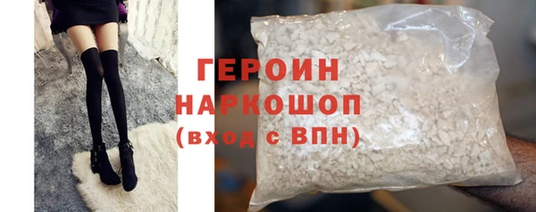 ешки Беломорск