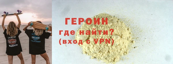 jwh Белоозёрский