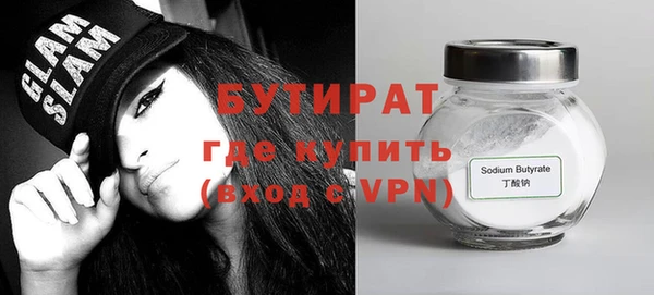 jwh Белоозёрский