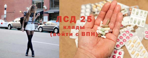 ешки Беломорск