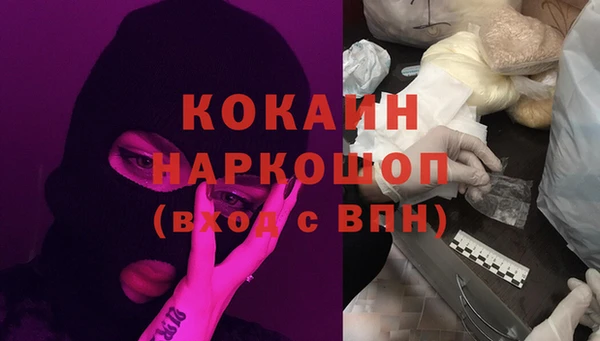 jwh Белоозёрский