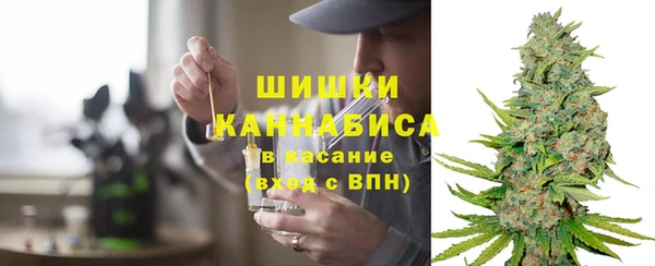кокаин перу Белокуриха