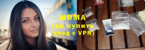 кокаин перу Белокуриха