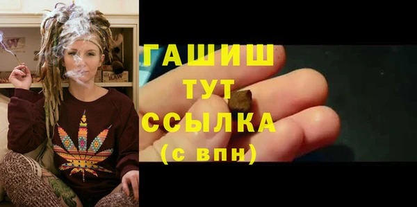 jwh Белоозёрский