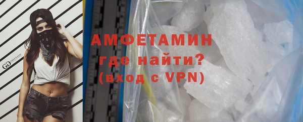кокаин перу Белокуриха