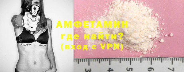 ешки Беломорск