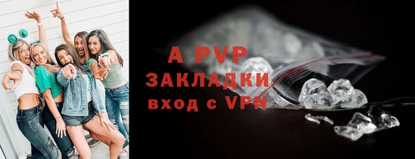 jwh Белоозёрский