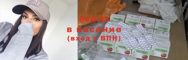 ешки Беломорск