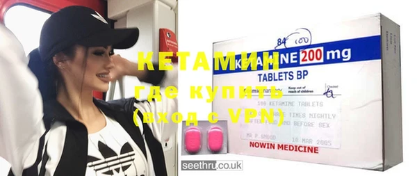 кокаин перу Белокуриха