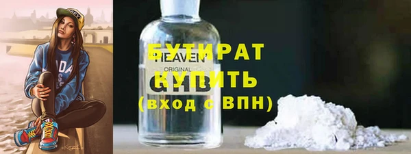jwh Белоозёрский