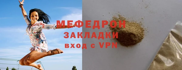 ешки Беломорск