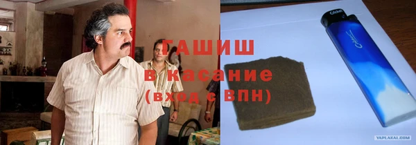 кокаин перу Белокуриха