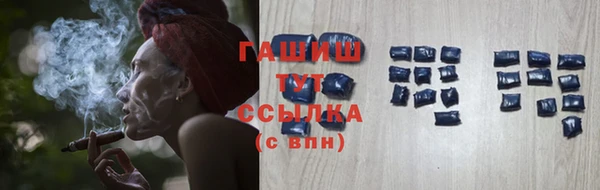кокаин перу Белокуриха