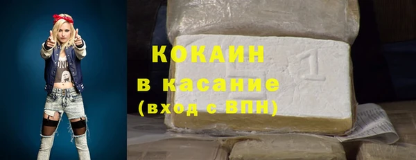jwh Белоозёрский