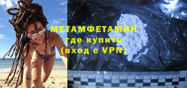 jwh Белоозёрский