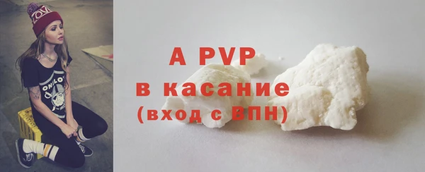 jwh Белоозёрский