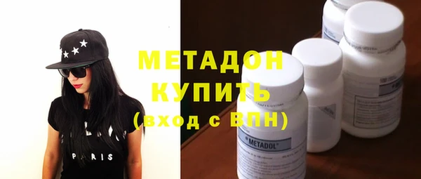 jwh Белоозёрский