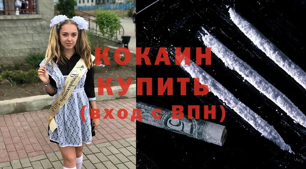 jwh Белоозёрский