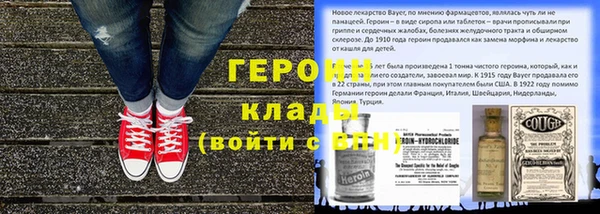 jwh Белоозёрский
