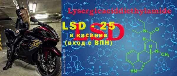 кокаин перу Белокуриха