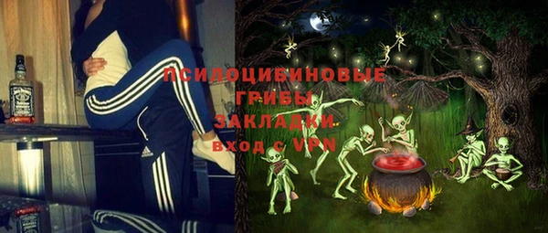ешки Беломорск