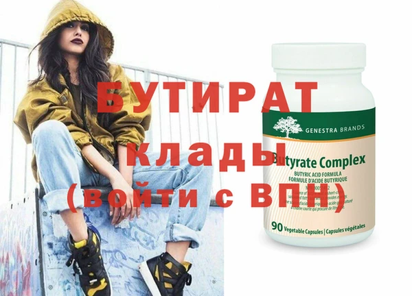 кокаин перу Белокуриха