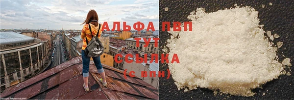 кокаин перу Белокуриха