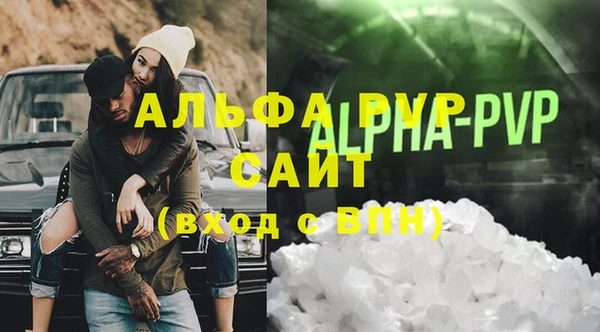 ешки Беломорск