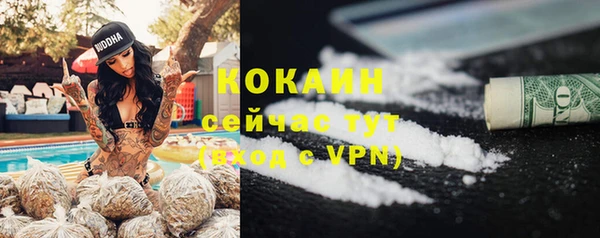 jwh Белоозёрский