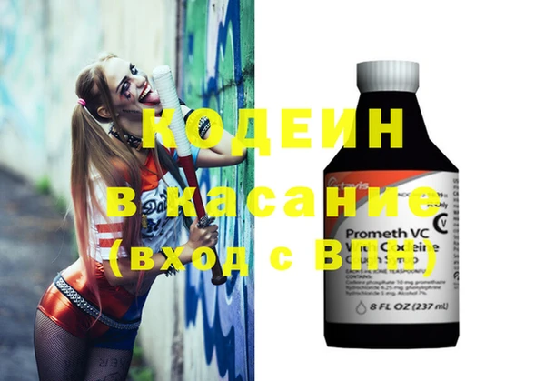 jwh Белоозёрский