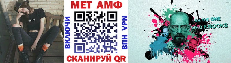 нарко площадка клад продажа наркотиков Ульяновск Метамфетамин Декстрометамфетамин 99.9% кракен рабочий сайт