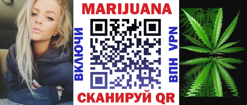 Бошки Шишки тримм Ульяновск